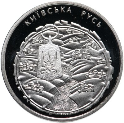 купить Украина 5 гривен 2016 Киевская Русь