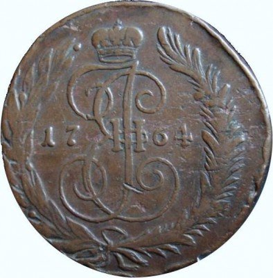 купить 5 копеек 1764 года СМ буквы больше