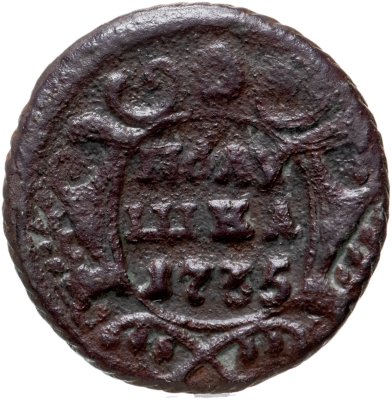 купить полушка 1735