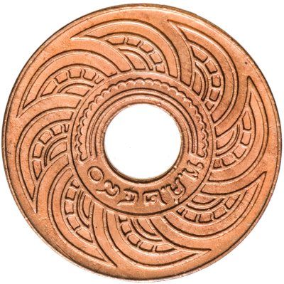 купить Таиланд 1 сатанг (satang) 1939