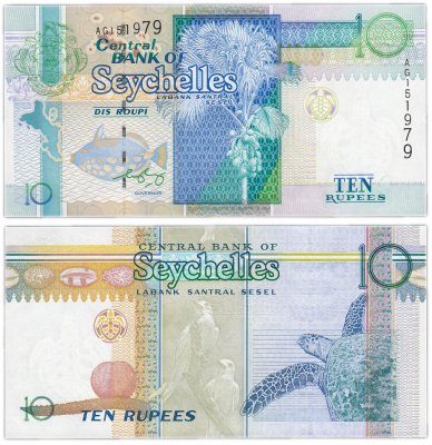 купить Сейшельские острова 10 рупий 1998 - 2008 год Pick 36b