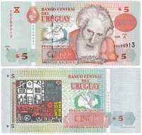 Купить Уругвай 5 песо 1998 (Pick 80)