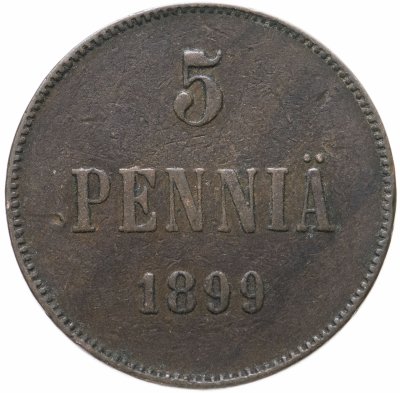 купить 5 пенни 1899, монета для Финляндии