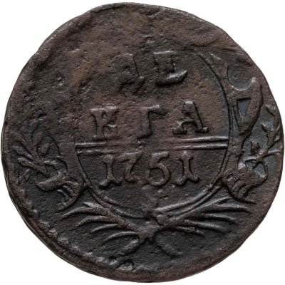 купить денга 1751