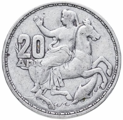 купить Греция 20 драхм 1960