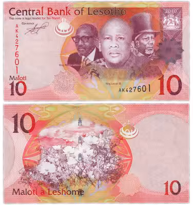 купить Лесото 10 малоти 2010 (Pick 21а)