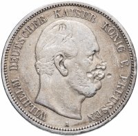 купить 5 марок (mark) 1876 "А"
