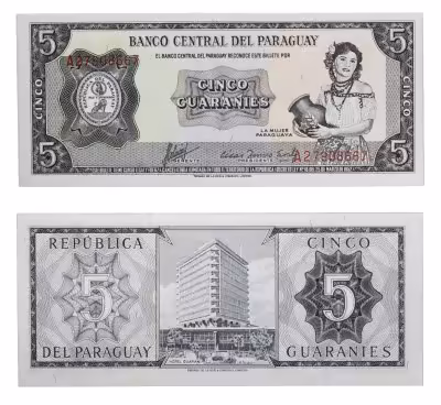 купить Парагвай 5 гуарани 1952 (1963)