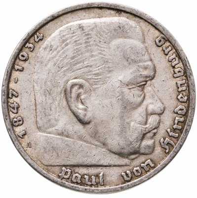 купить Германия Третий рейх 5 рейхсмарок (reichsmark) 1935 Гинденбург