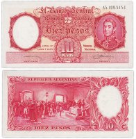 купить Аргентина 10 песо 1954-1963 (Pick 270(6)