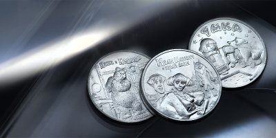купить Набор из 3-х новинок 25 рублей 2021-2022 ММД серии Российская (советская) мультипликация - мультфильмы "Иван Царевич и Серый Волк", "Умка" и "Маша и Медведь"