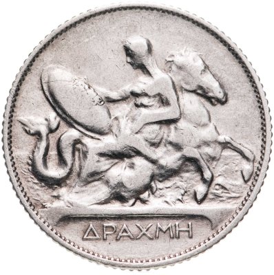 купить Греция 1 драхма (драхмн, drachma) 1910