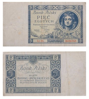 купить Польша 5 злотых 1930 год
