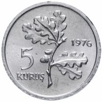 купить Турция 5 курушей (kurus) 1975-1976