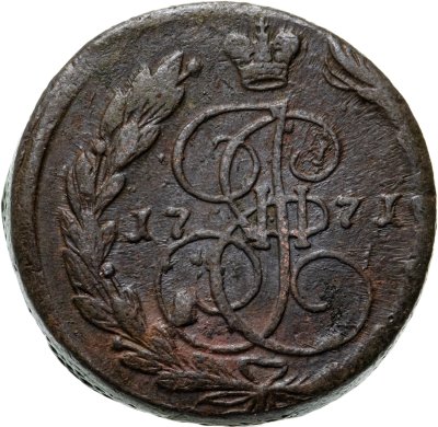 купить 5 копеек 1771 ЕМ орёл 1770-1777, нового образца