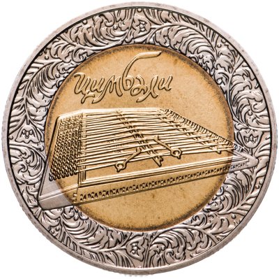 купить Украина 5 гривен 2006 "Народные музыкальные инструменты - Цимбалы"