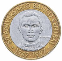 купить Доминикана 5 песо (pesos) 1997 50 лет Центробанку Доминиканской Республики