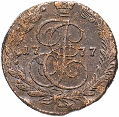купить 5 копеек 1777 ЕМ