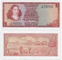 Купить Юар 1 ранд 1973 - 1975 год Pick 116b