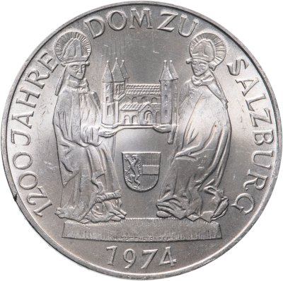 купить Австрия 50 шиллингов (shilling) 1974 1200 лет Зальцбургскому собору