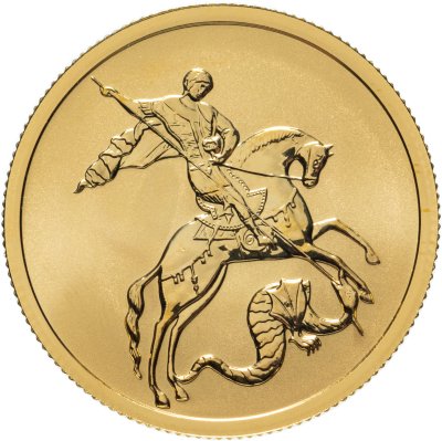 купить 50 рублей 2022 СПМД UNC "Георгий Победоносец"