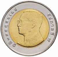 Купить Таиланд 10 батов (baht) 2017