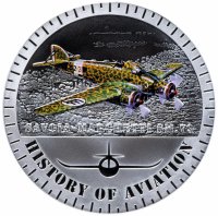 купить Бурунди 5000 франков 2015 "История авиации - Савойя Маркетти SM.79", в футляре с сертификатом