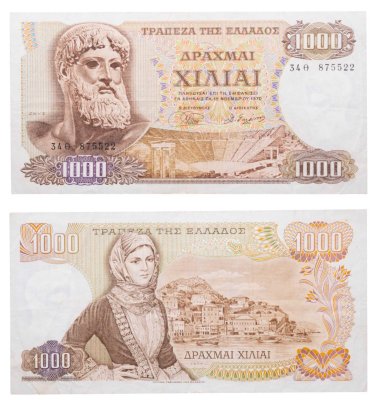 купить Греция - 1000 драхм 1970 "Зевс. Амфитеатр Эпидавра. Остров Гидра" Pick 198b(1)