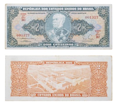 купить Бразилия 2 крузейро 1954-1958