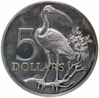 Купить Тринидад и Тобаго 5 долларов 1972 "10 лет независимости"