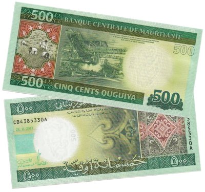 купить Мавритания 500 угия 2013 "Горные прииски. Конвейер" Pick 18
