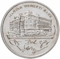 Купить Венгрия 200 форинтов (forint, ketszaz) 1992 "Мост Эржебет. Венгерский национальный банк"
