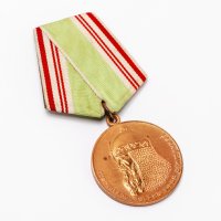 купить Медаль юбилейная "В память 800-летия Москвы", медь, булавка, Мондвор, СССР, 1947 г.