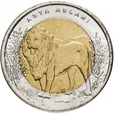 купить Турция 1 лира 2011 "Фауна Турции - Лев"