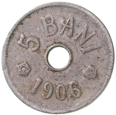 купить Румыния 5 бань (bani) 1906