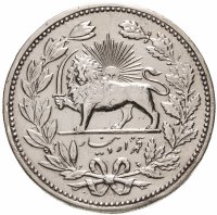 купить Иран 5000 динаров (dinar) 1902