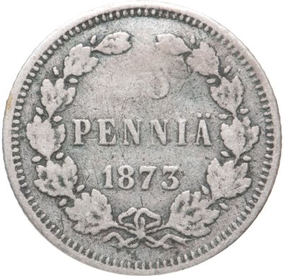 купить 25 пенни 1873 S, монета для Финляндии
