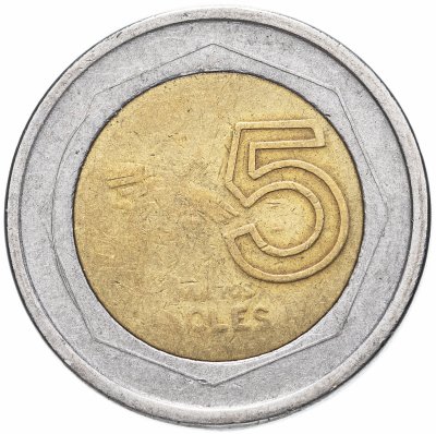 купить Перу 5 новых солей (nuevos soles) 1994-2009, случайная дата