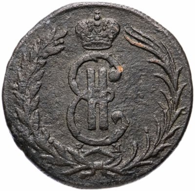 купить 2 копейки 1773 КМ сибирская монета