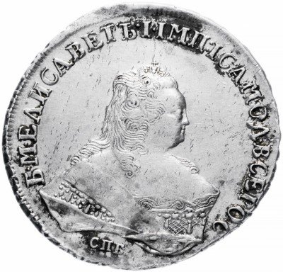 купить 1 рубль 1752 СПБ-ЯI