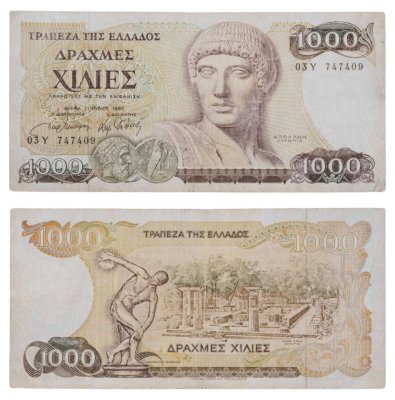 купить Греция - 1000 драхм 1987 "Метатель диска, Храм Геры (Олимпия)"