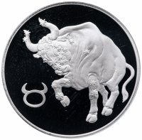 Купить 3 рубля 2004 СПМД "Знаки зодиака - Телец"
