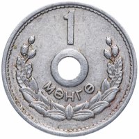 Купить Монголия 1 мунгу 1959