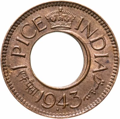 купить Индия (Британская) 1 пайс 1943-1947, случайная дата