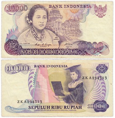 купить Индонезия 10000 рупий 1985 (Pick 126а)