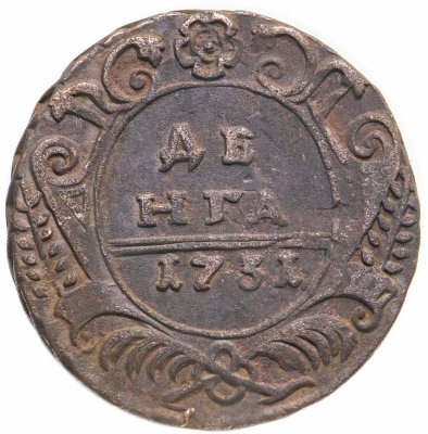 купить денга 1731