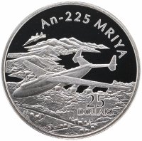Купить Соломоновы острова 25 долларов (dollars) 2003 "Самолеты мира: Ан-225 "Мрия""