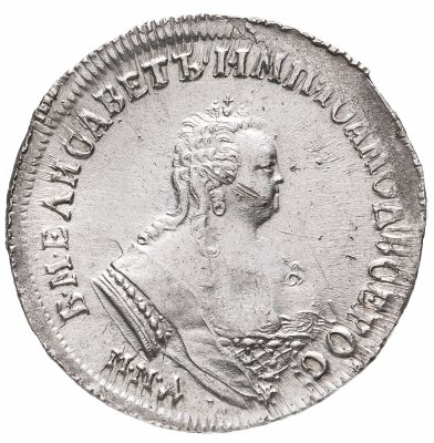 купить полуполтинник 1748 ММД