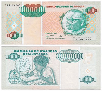 купить Ангола 1000000 кванза 1995 (Pick 141)