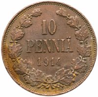 купить 10 пенни (pennia) 1914